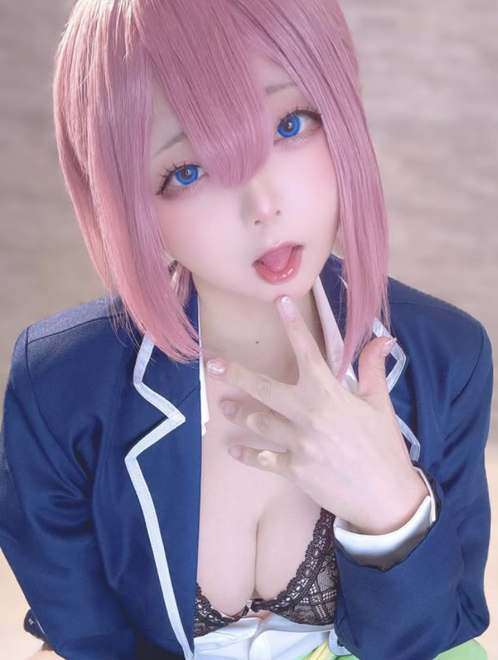 Chuchu