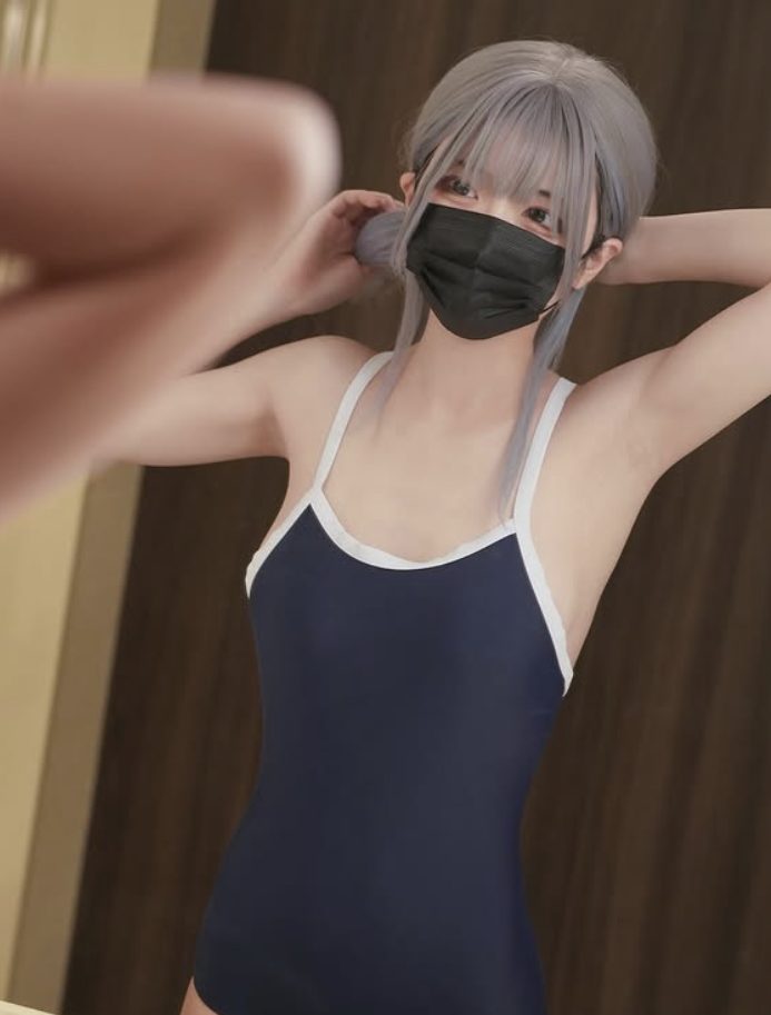Hamu