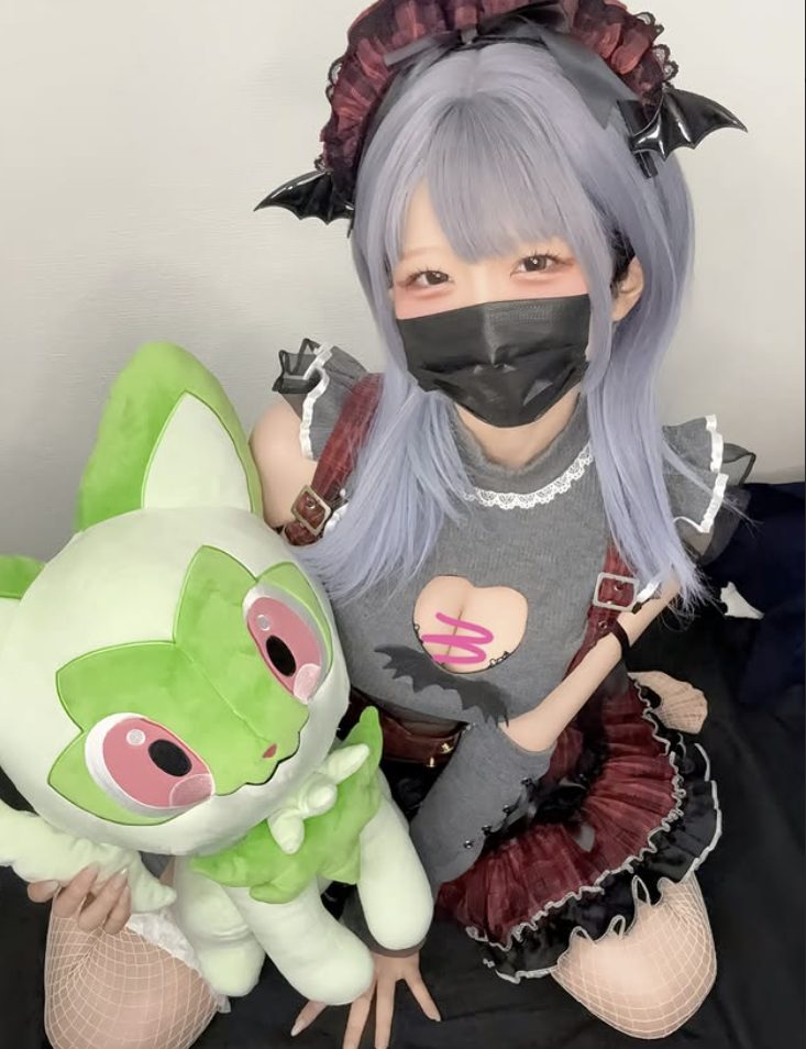 Hamu