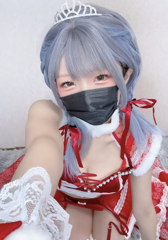 Hamu