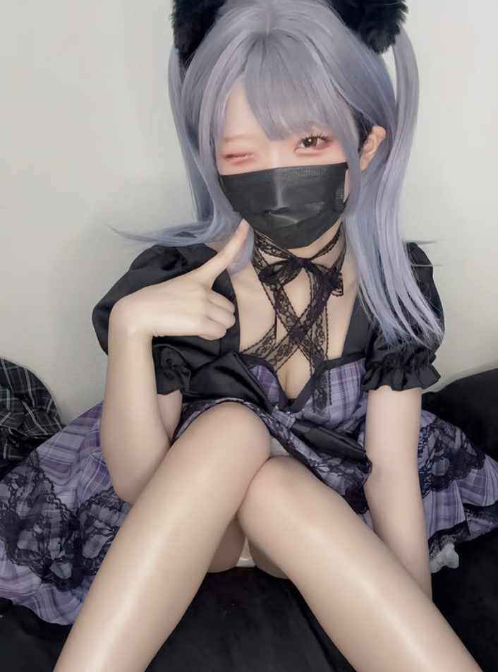 Hamu
