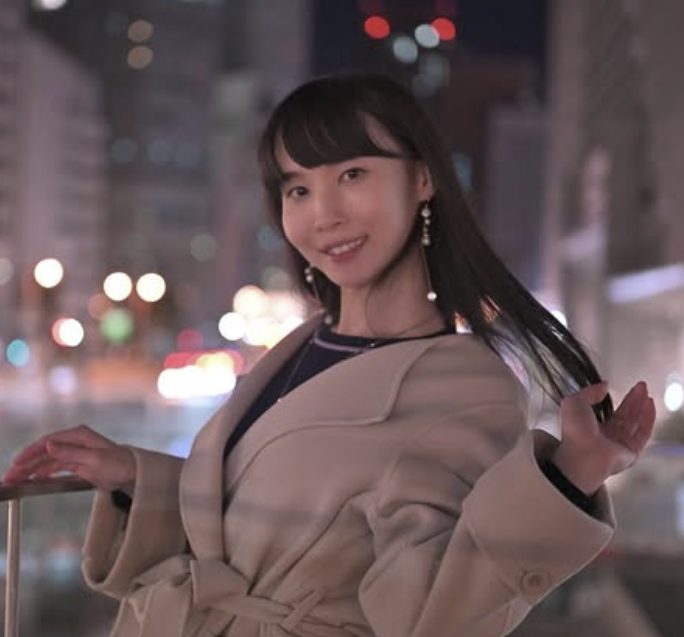 Kana