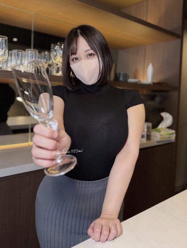 Miyuki