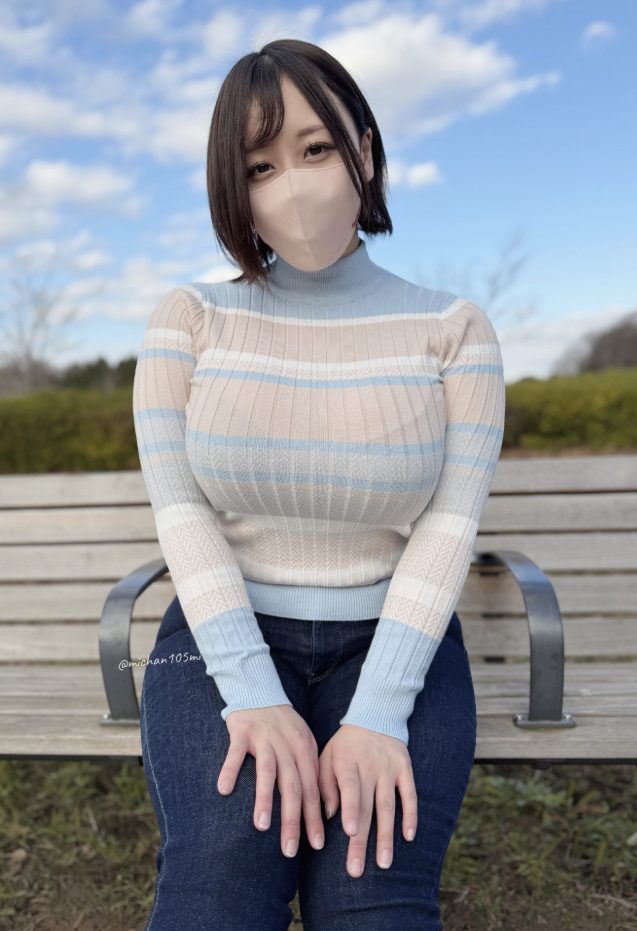 Miyuki
