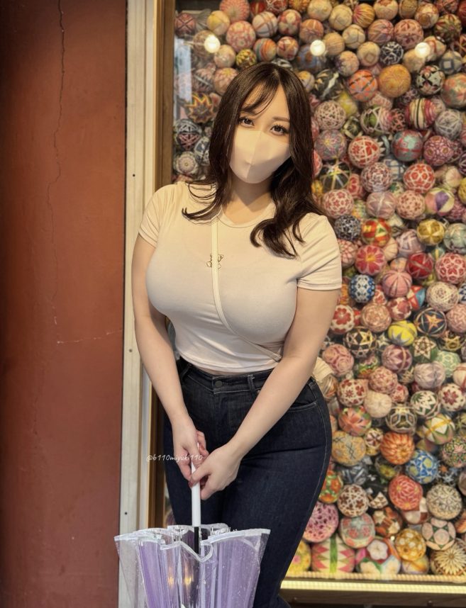 Miyuki
