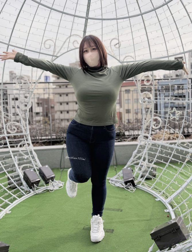 Miyuki