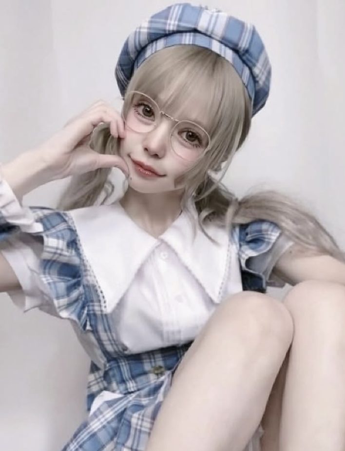 Nenne