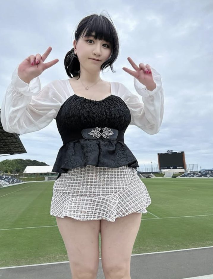 Rei